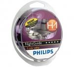 Philips Night Guide H1