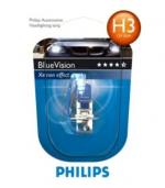 PHILIPS Blue Vision H3