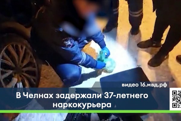 Как зайти на гидру через тор браузер