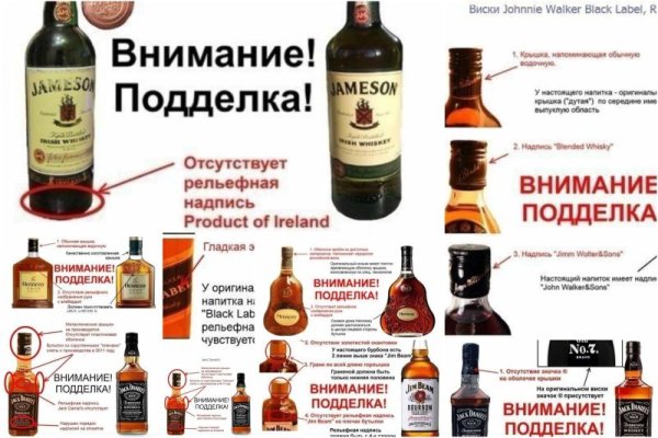 Кракен маркетплейс официальный сайт сайт ссылка