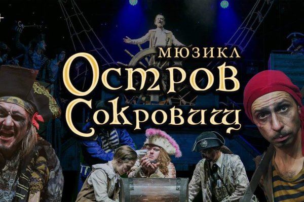 Кракен сайт наркота