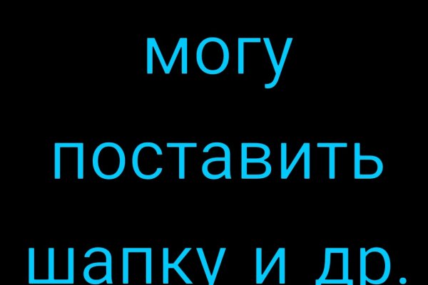 Кракен сайт krknwebs