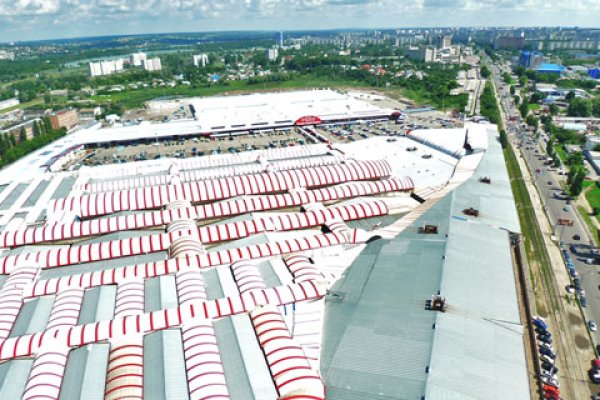 Кракен сайт работает