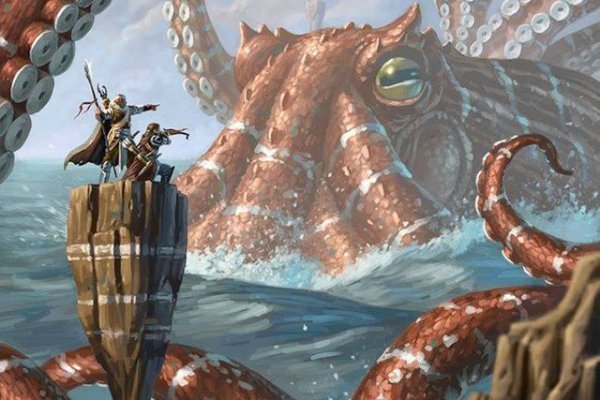 Kraken рабочая ссылка 2025