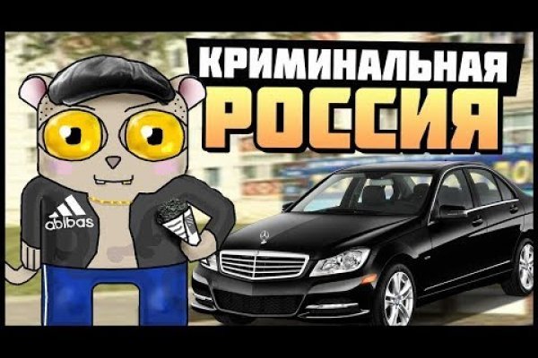 Kra49.at Вход на сайт главная страница