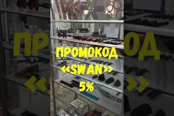 Kraken официальная ссылка tor