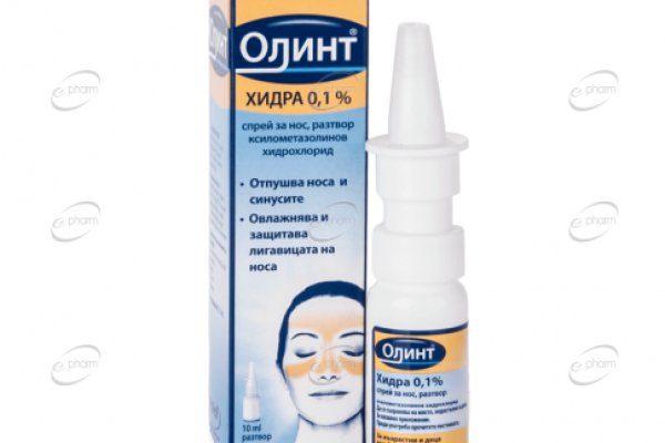 Кракен магазин ссылка