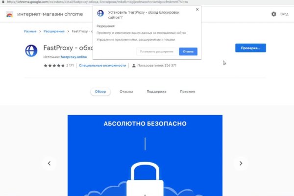 Актуальная ссылка на кракен в тор 2krnmarket