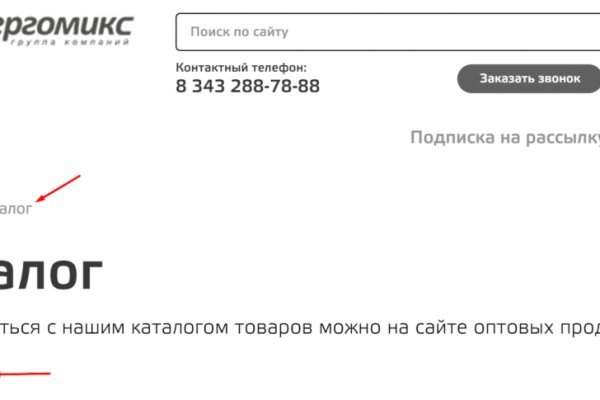 Кракен купить наркоту