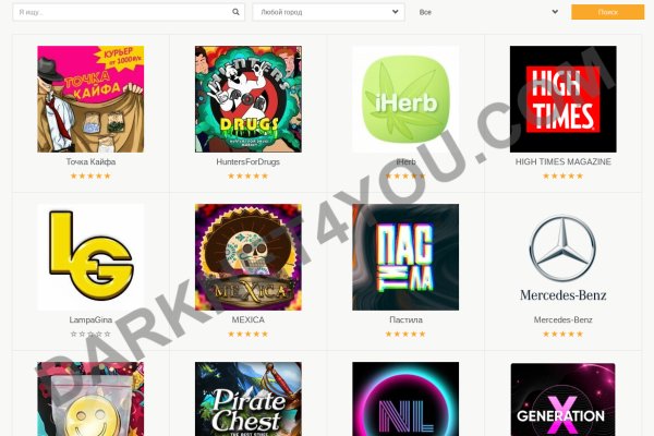 Kraken маркетплейс официальный