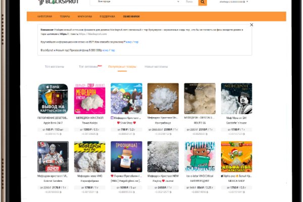 Сайт kraken darknet