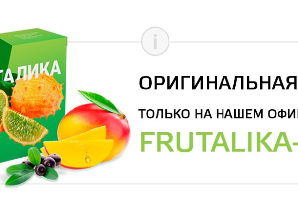 Где взять ссылку на кракен