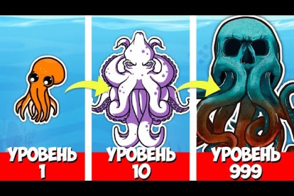 Вход на кракен зеркало