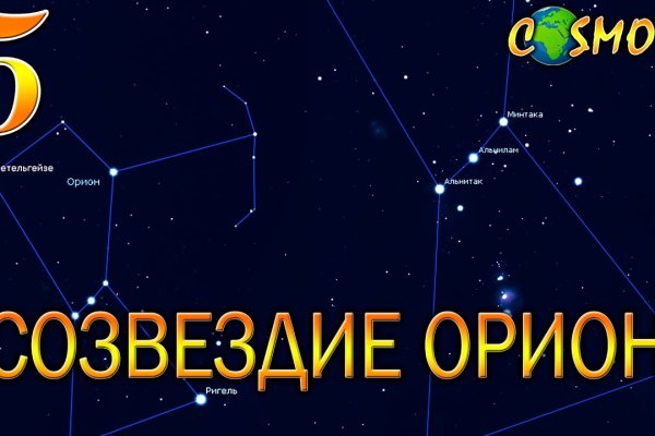 Сайт кракен магазин kraken2 tor2 xyz