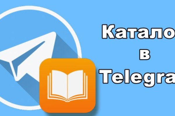 Kraken 26 at