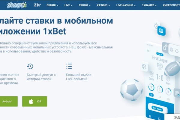 Kra43.at Вход на сайт главная страница