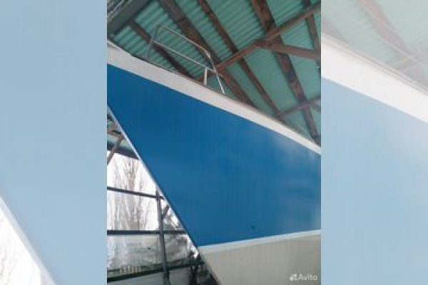Вход в кракен даркнет