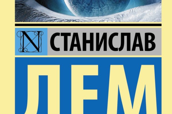 Kra38.cc Вход на сайт главная страница