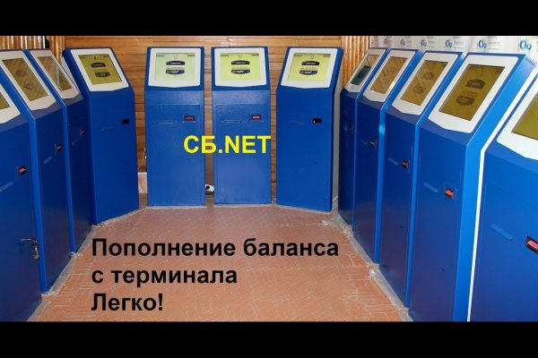 Kraken online