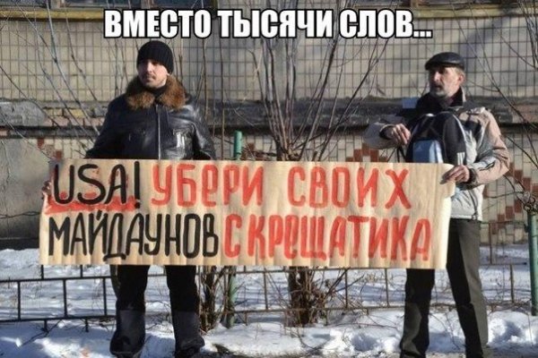 Кракен оригинальные ссылка в тор
