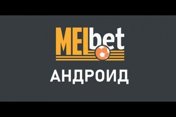 Маркетплейс кракен kraken