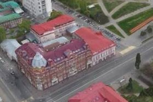 Как сделать заказ на кракен