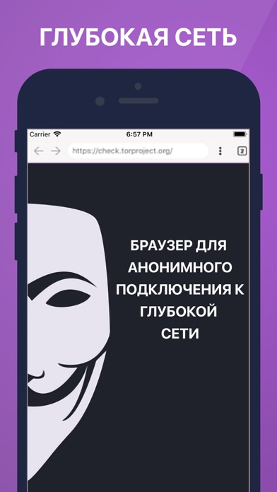 Kraken официальное зеркало kraken dark link