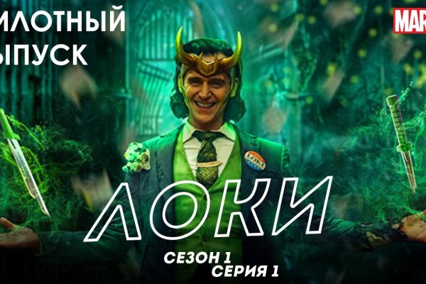 Ссылка адрес на кракен