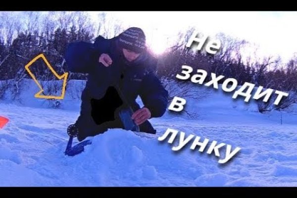 Кракен даркнет kraken link24 info