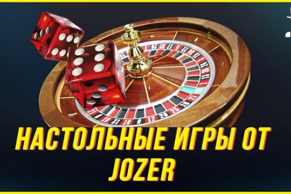 Не работает сайт kraken