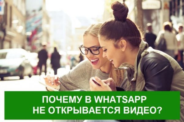 Kraken ссылка актуальная