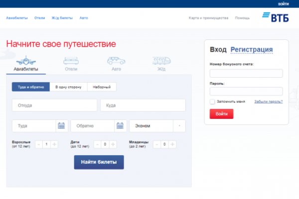 Поддержка кракен шоп