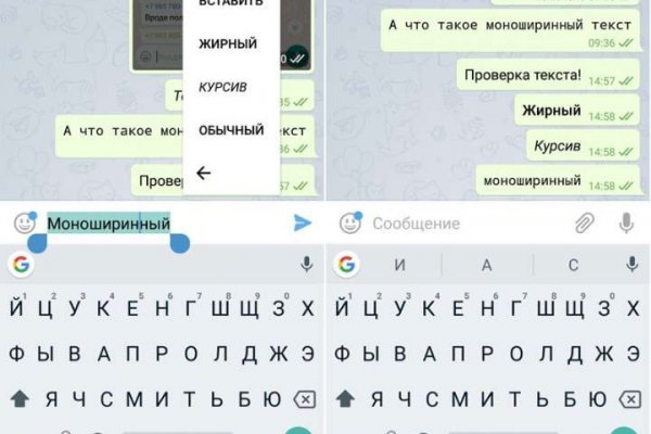 Kraken cc ссылка