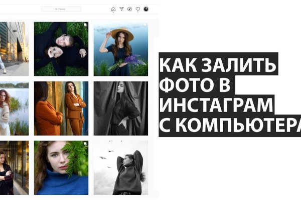 Kraken ссылка зеркало рабочее