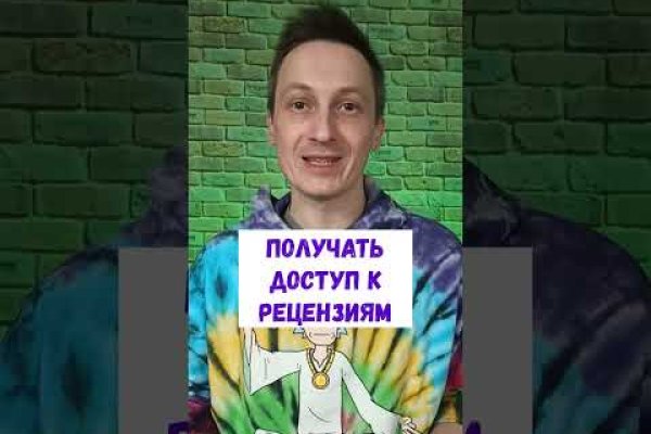 Kraken krn