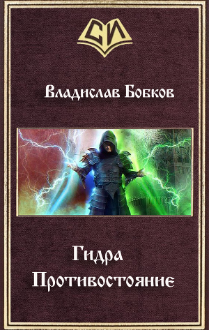 Кракен зеркало