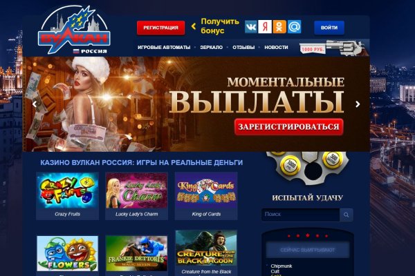 Модератор на кракене