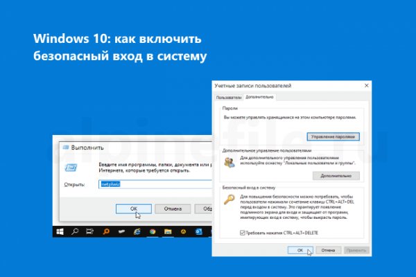 Ссылка на кракен тор kr2web in