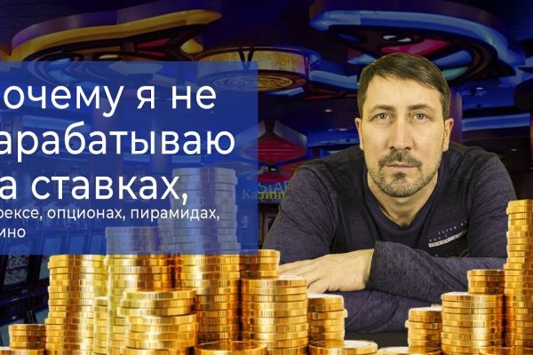 Кракен даркнет store kraken dark link