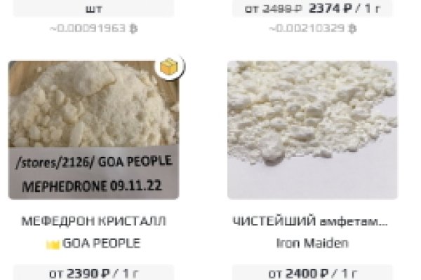 Рабочие ссылки на кракен 2025