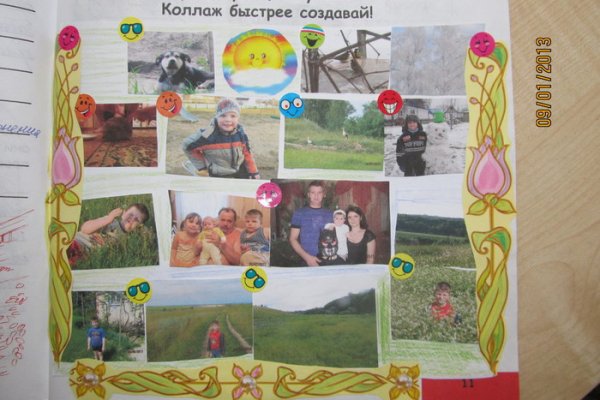 Магазины с наркотиками