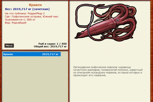 Kra34cc