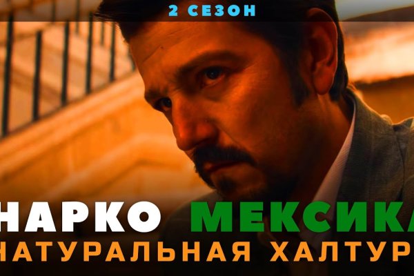 Кракен маркетплейс зеркало