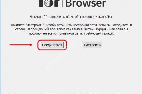 Кракен krk store com