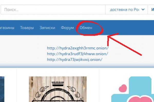 Что с кракеном сайт на сегодня