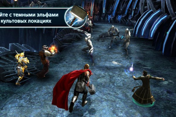 Кракен маркет только через тор скачать
