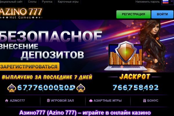 Ссылка на кракен тор