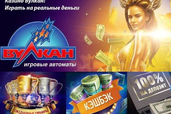Гидра и кракен