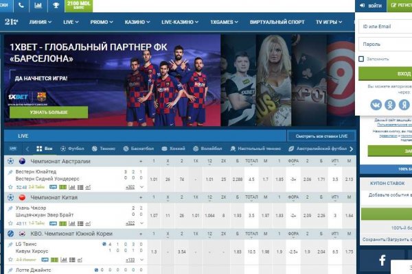 Где купить наркотиков